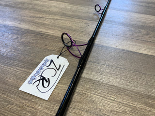 Tuna Jigging - 5'8" Medium